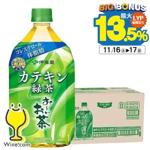 1L 特保 トクホ 緑茶 送料無料 伊藤園 お〜いお茶 カテキン緑茶 1000ml×1ケース/12本(012)『ITO』