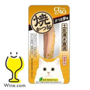 猫 ねこ えさ おやつ グッズ いなばペットフード CIAO チャオ 焼かつお かつお節味×1本入｜wine-com