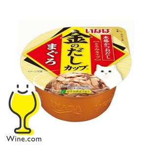 猫 ねこ えさ おやつ グッズ いなばペットフード 金のだし カップ まぐろ 70g×1個｜wine-com