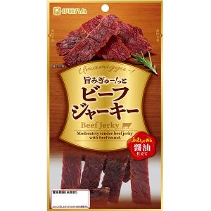 飛脚ゆうパケット便発送 送料無料 伊藤ハム ビ...の詳細画像2