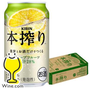 ◼️1本あたり約199円◼️ビール＆発泡酒＆サワー＆ノンアル等計48本セット アサヒ（asahi） 第3のビール beer 新ジャンル 発泡酒 送料無料 ザ