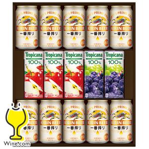 ヱビスビール お中元 御中元 ビール beer ギフト セット 飲み比べ 送料