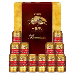 お中元 御中元 ビール beer 2026 ギ...の詳細画像1