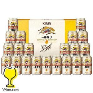 父の日 ビール beer プレゼント ギフト セット 80代 70代 60代 2024 詰め合わせ 送料無料 キリン K-IS5 一番搾り『GFT』