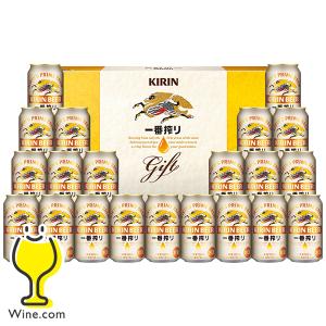 SUNTORY（サントリー） ビールギフト BPE3S ザ・プレミアム・モルツ