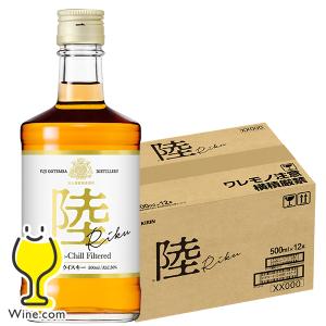 ウイスキー whisky 国産ウイスキー 送料無料 キリン 陸 RIKU 50