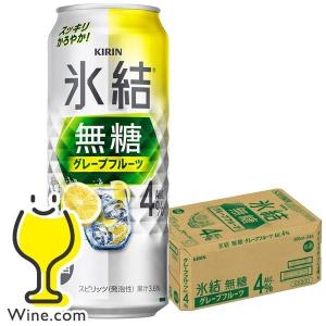 アサヒ（asahi） 送料無料 アサヒGINON ジノン 無糖 レモン 1.8Lペット