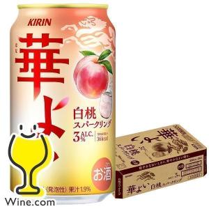 キリン キリン ヌューダ 炭酸水 タンサン 強炭酸 NUDA スパークリング 1