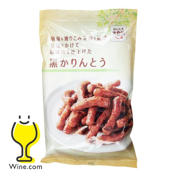 おやつ 油菓子 和菓子 金崎製菓 おいしさ大自然 黒かりんとう 135g×1袋