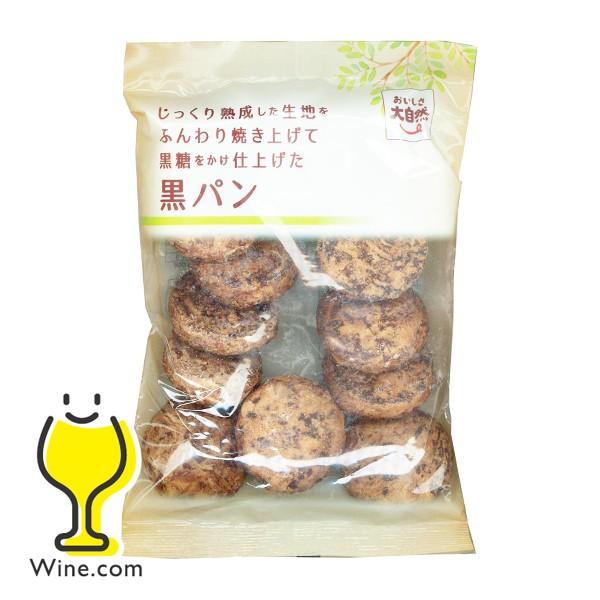 おやつ お菓子 焼菓子 カスヤ製菓 おいしさ大自然 黒パン 110g×1袋