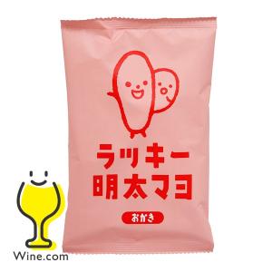 おやつ おつまみ 米菓 三真 ラッキー 明太マヨ おかき 40g×1袋