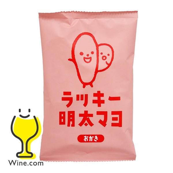 おやつ おつまみ 米菓 三真 ラッキー 明太マヨ おかき 40g×1袋