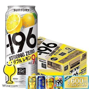 ✨即発送可✨ノアグロウ MTS 25pinチップ×50個 レモンボトル 新品 D ノアグロウ レモンボトルセット】