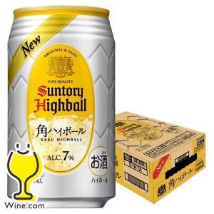 角 ハイボール 缶 350ml 24本 送料無料 サントリー 角ハイボール 350ml×1ケース/24本(024)『YML』