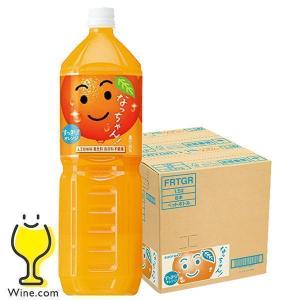 なっちゃん オレンジジュース 1.5L 送料無料 サントリー