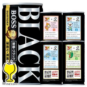BOSS（サントリー） 缶コーヒー 珈琲 送料無料 サントリー BOSS ボス