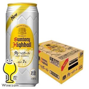 角 ハイボール 缶 500ml 24本 送料無料 サントリー 角ハイボール 500ml×1ケース/24本(024)『YML』｜wine-com