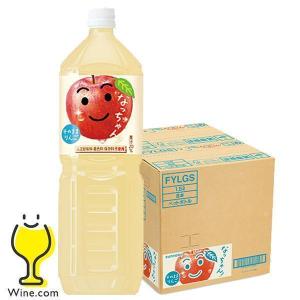 なっちゃん オレンジジュース 1.5L ペットボトル 送料無料 サントリー