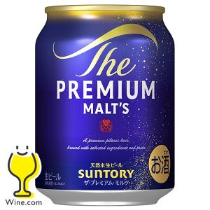 スーパードライ ビール beer 24本 350ml アサヒ 送料無料 350ml×1
