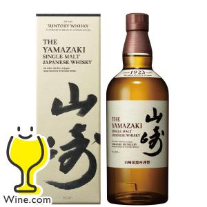 山崎 シングルモルトウイスキー 2025年限定品 山崎 Story of the Distillery 2025 EDITION」抽選販売のご案内｜山崎