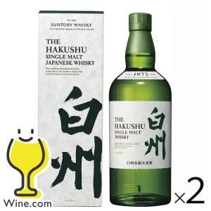 知多 オールド ローヤル サントリーウイスキー飲み比べセット : 酒本舗