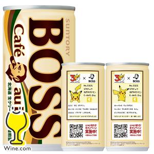 BOSS（サントリー） 缶コーヒー 珈琲 送料無料 サントリー BOSS ボス
