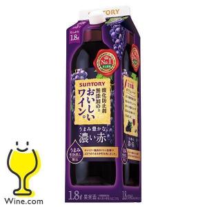 井筒ワイン生ぶどう酒 2025 ナイヤガラ・コンコード720ml 2本セット