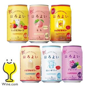 チューハイ 缶チューハイ 酎ハイ サワー 送料無料 サントリー ほろよい 6種飲み比べ 350ml×1ケース/24本(024)『SBL』アソートセット
