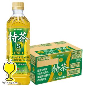 烏龍茶 お茶 1.25L ペットボトル 送料無料 サントリー 伊右衛門 緑茶
