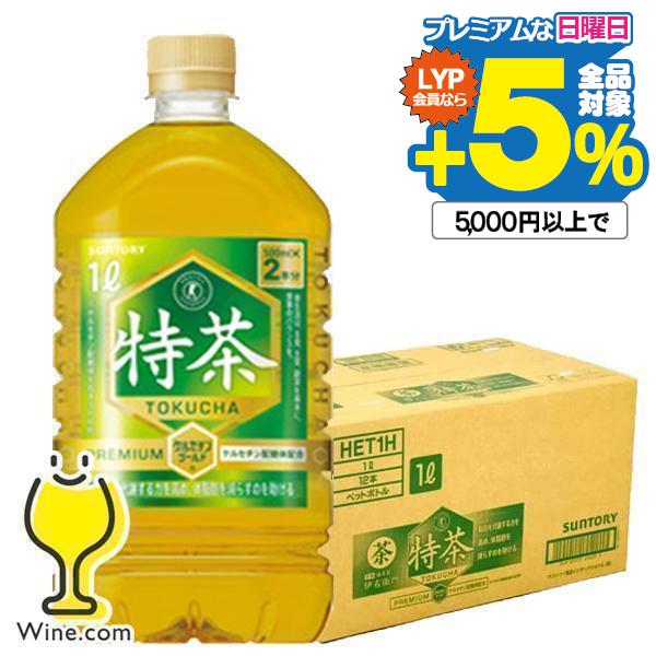 特茶 緑茶 1L 送料無料 サントリー 伊右衛門 特茶 TOKUCHA 特定保健用食品 1000ml...