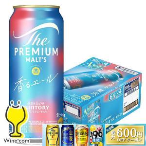 レッドブル エナジードリンク 缶 250ml×24個 : くすりのレデイハート