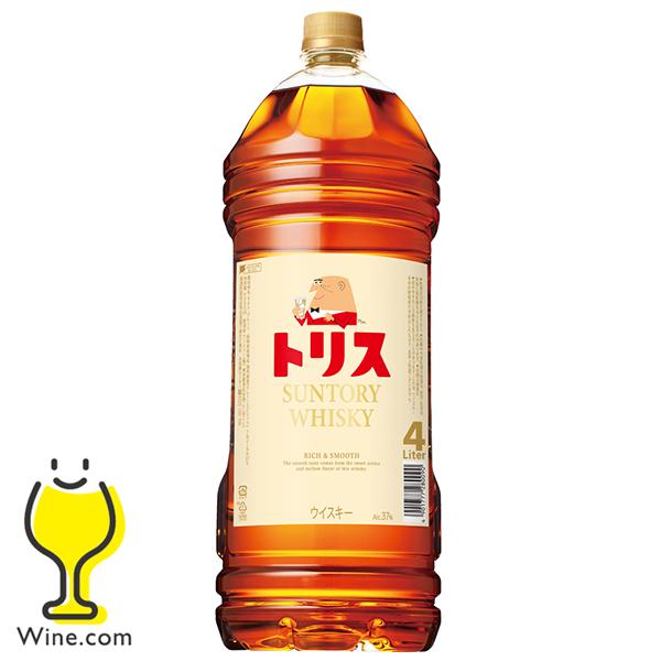 ウイスキー 4L 1本 トリス 国産ウイスキー whisky ペットボトル 大容量 優良配送 送料無...