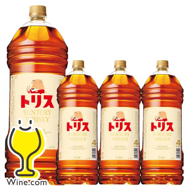 ウイスキー 4L 4本 トリス ペットボトル 大容量 優良配送 送料無料 サントリー トリスウイスキ...