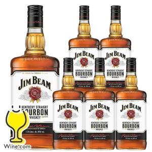 ジムビーム 3種飲み比べセット ウイスキー バーボンリキュール 優良