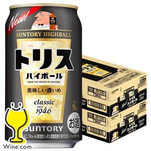 サントリー　トリスハイボール　350ml 72本セット Amazon.co.jp: サントリー トリスハイボール 美味しい濃いめ