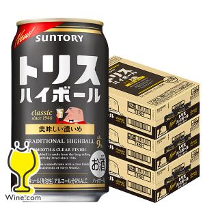 お酒詰め合わせ　350ml×48本 お酒詰め合わせ 350ml×48本 日本酒 4本セット オンライン限定