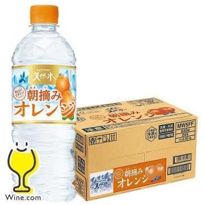 SUNTORY キリッとヨグ サントリー天然水 送料無料 きりっとヨグ 朝摘み