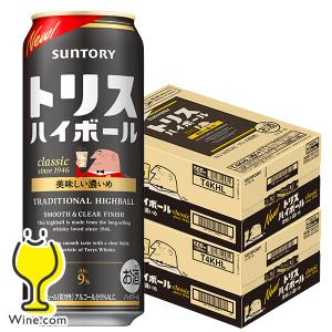 サントリー　トリスハイボール　350ml 72本セット トリス ハイボール トリスハイボール 缶 350ml 48本 送料無料