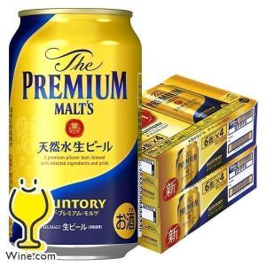 ビール プレミアムモルツ 350ml 48本 ビール beer 送料無料 サントリー ザ プレミアム...