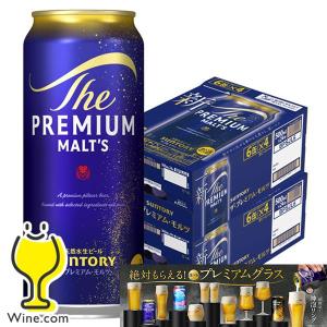 お酒 ビール サントリー プレミアムモルツ 500ml ケース (24本入り