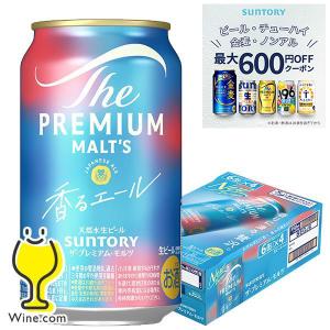 ザ・プレミアムモルツ プレミアムモルツ 香るエール 350ml 24本
