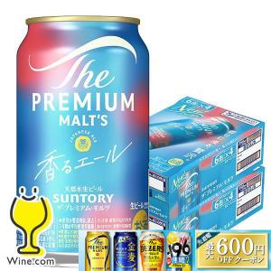 キリンビール 晴れ風 ( 350ml×24本 )/ : 爽快ドラッグ - 通販 - Yahoo