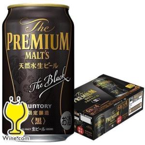 ビール beer  サントリー 黒ビール ザ プレミアムモルツ 黒 350ml×1ケース/24本