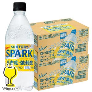 伊右衛門（サントリー） 特水 送料無料 サントリー 600ml×1ケース/24本