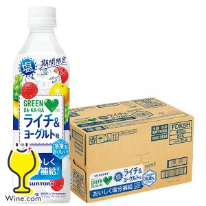 サッポロ バリキング1.8L瓶×1ケース（全6本） 送料無料 爆買 : 近江