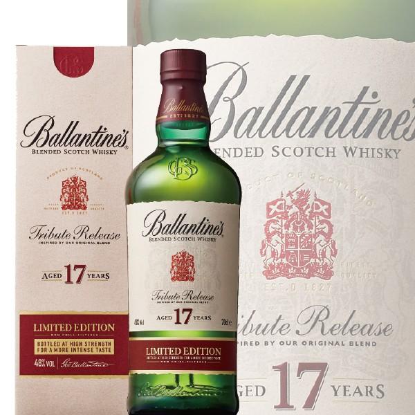 ウイスキー 送料無料 バランタイン17年 トリビュートリリース リミテッドエディション 48度 70...