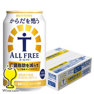 一番搾り キリン 500ml×6缶パック : お酒のちゃがたパーク Yahoo!店