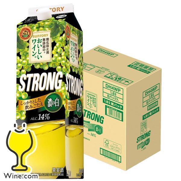 ワイン 白ワイン wine 1.8Lパック 送料無料 サントリー 酸化防止剤無添加ワイン ストロング...