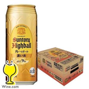 お酒 チューハイ サントリー 角ハイボール 〈濃いめ〉 500ml ケース