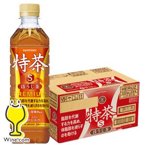 烏龍茶 6月18日出荷 伊右衛門 柚子茶 送料無料 サントリー ゆず茶